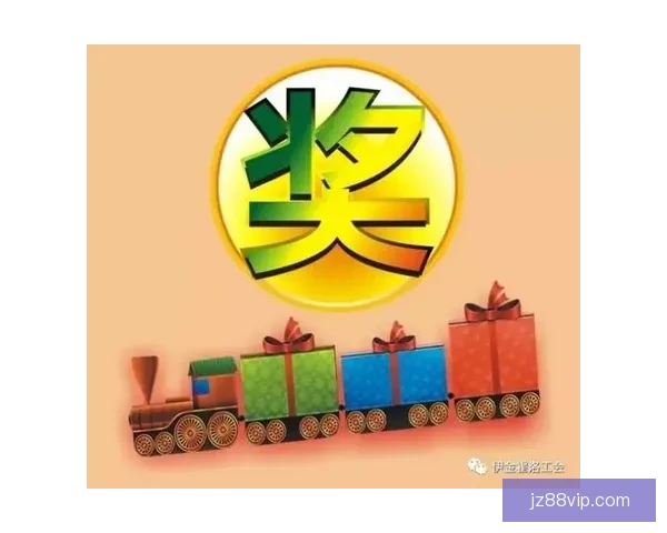 世界杯竞猜红包活动重磅来袭，赢大奖的机会不容错过快来参与！