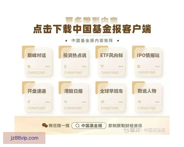 国家体育总局强调运动员赛场表现 不举办庆生等非竞技活动
